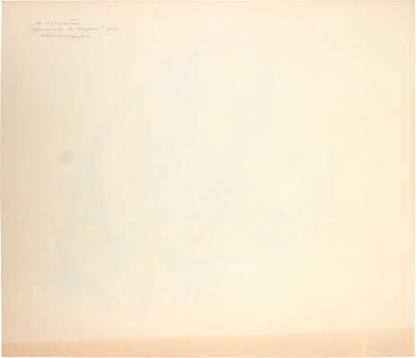 Лянглебен Моисей Вольфович. Портрет художника В. Кедрина